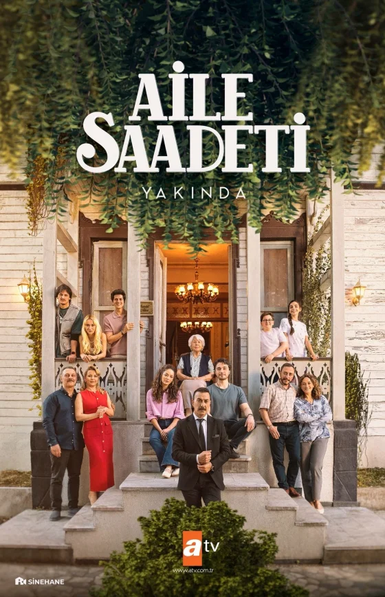 Семейное счастье