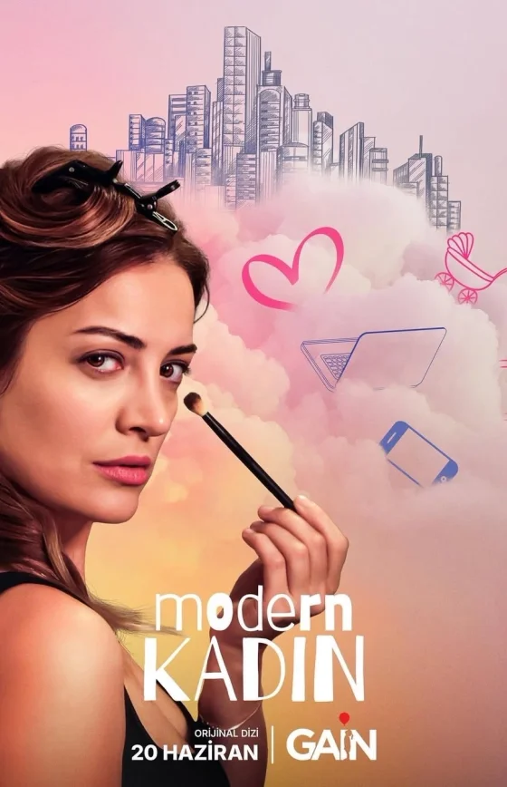 Современная женщина